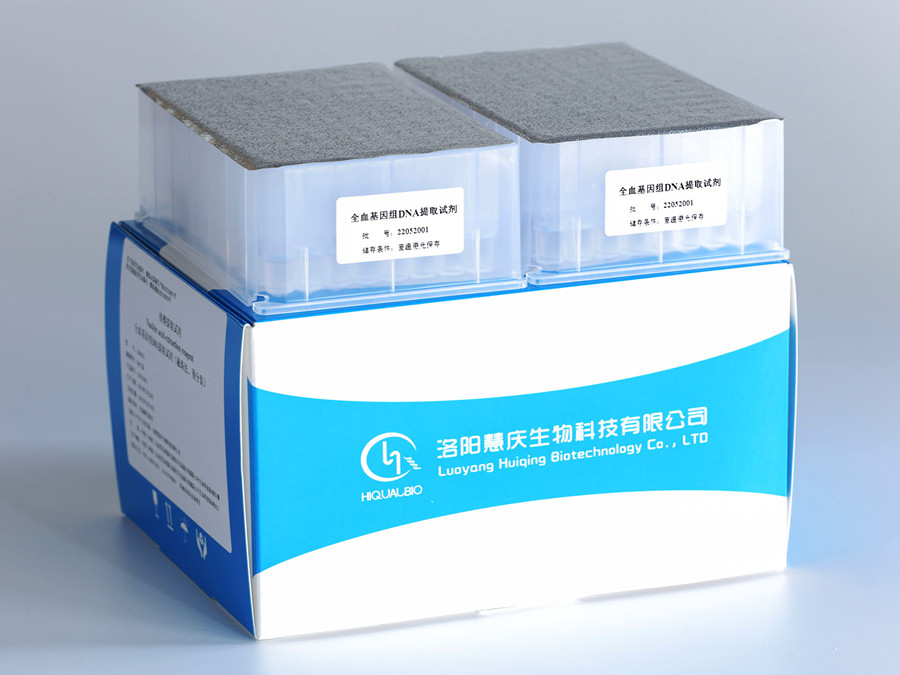 如何確定核酸提取試劑盒批次間一致性？